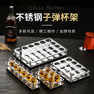 酒吧不锈钢子弹杯架洋酒杯吞杯B52一口杯shot杯轰炸机套装6头12头