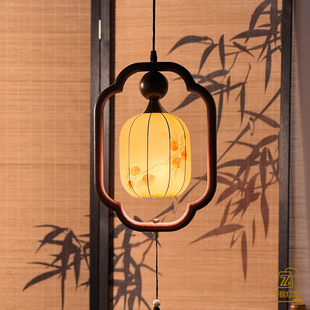 子晗宋式美学中式实木灯具卧室床头灯过道走廊玄关阳台餐厅小吊灯