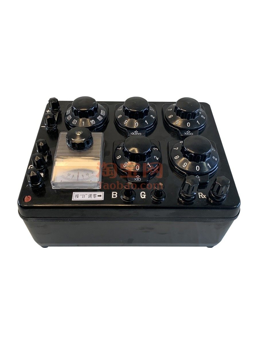 正阳/澄洋qj23便携可调旋钮直流指针式单臂电桥实验室标准电阻器