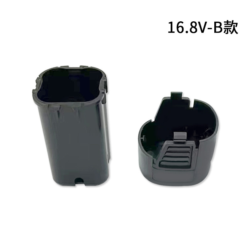12V16.8V25V 전기 드릴 배터리 쉘 리튬 배터리 충전식 권총 드릴 전동 공구 드라이버 액세서리 커버