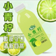 网红小青柠汁饮料柠檬汁果汁饮料整箱批特价 小瓶水果汁360ml 24瓶