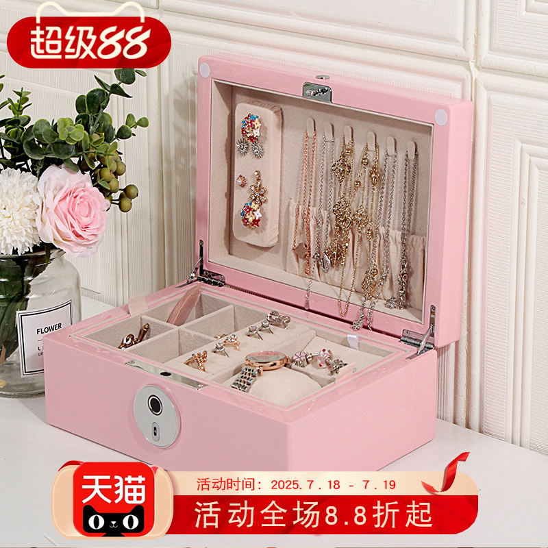 红色指纹开锁实木钢琴漆