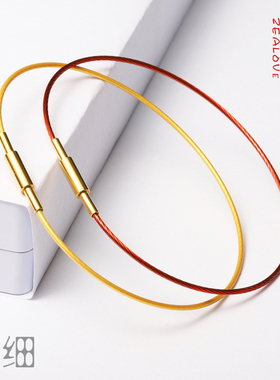 细款钢丝手绳女1毫米金红色穿小孔转运珠编织皮绳手链本命年红绳