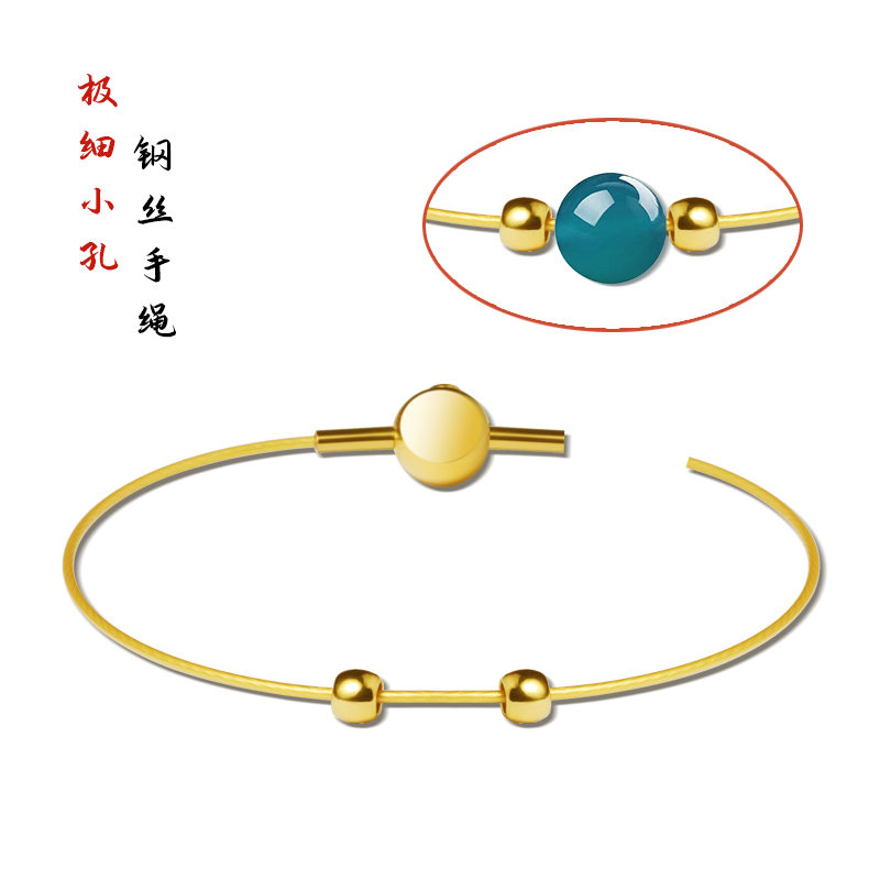 可穿小孔珍珠玉竹万能手镯半成品