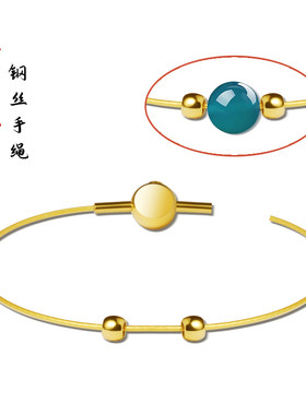 可穿小孔珍珠玉竹万能手镯半成品