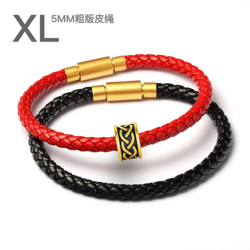 男款5mm皮绳手链XL刺青系列