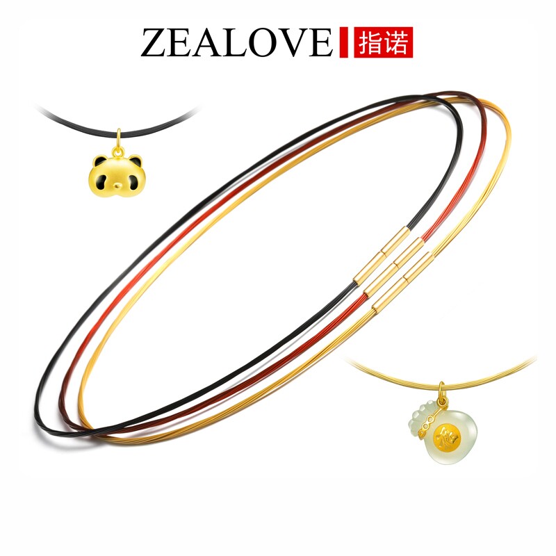 进口钢丝项链绳男女黄金翡翠玉佩水晶琥珀吊坠绳皮绳蜡绳锁骨挂绳