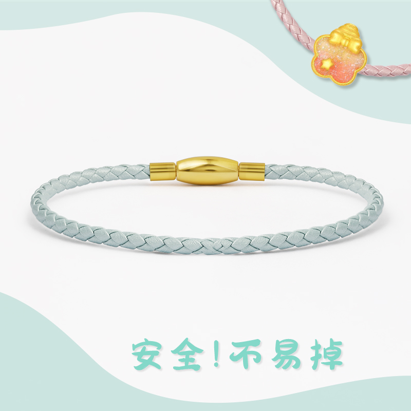 转运珠手绳皮绳可穿黄金编制手绳