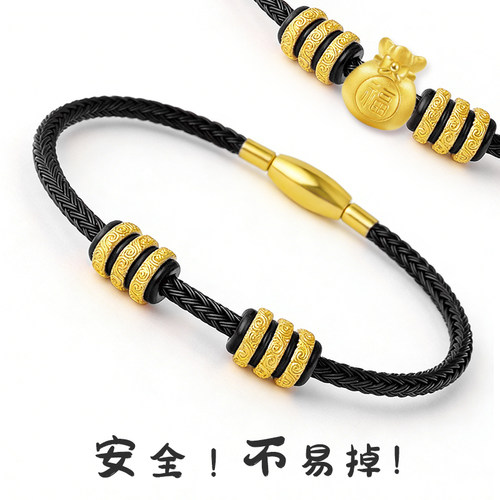 可穿珠红绳手绳手链皮绳编织红绳