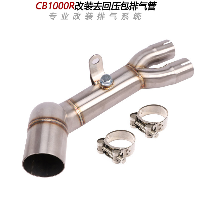 回压包三元催化变异大黄蜂摩托车