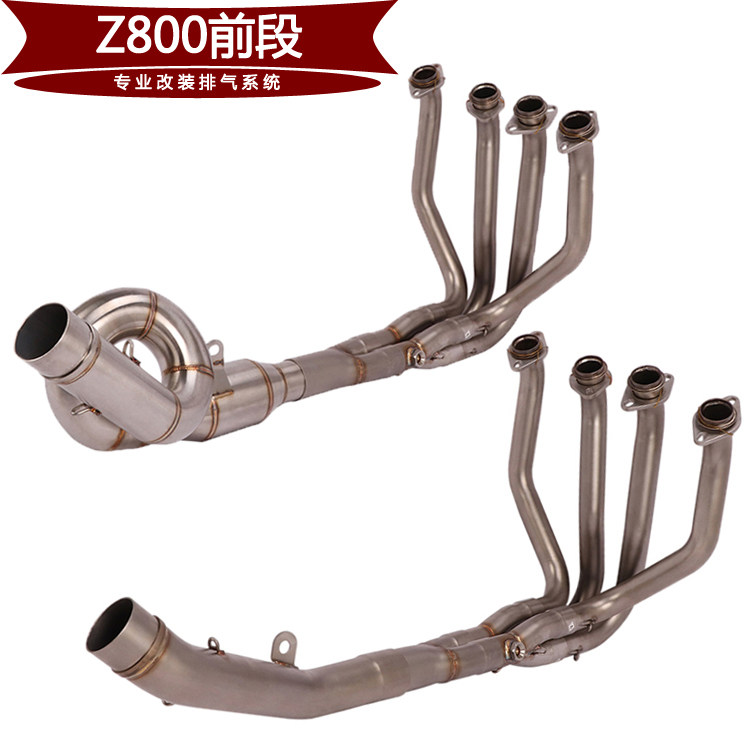 摩托跑车适用于川崎Z800改装不锈钢中段Z800改装前段弯管排气管