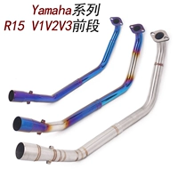 Xe máy cho Yamaha YZF-R15V1V2V3 MT125 sửa đổi ống xả phía trước - Ống xả xe máy bô xe máy wave