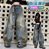 上衣小女孩脏脏牛仔裤 女童爵士舞个性 潮 新款 街舞帽衫 套装 2024秋装