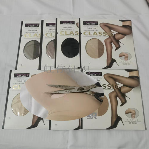 华伦威仕性感吸汗排湿连裤袜超薄