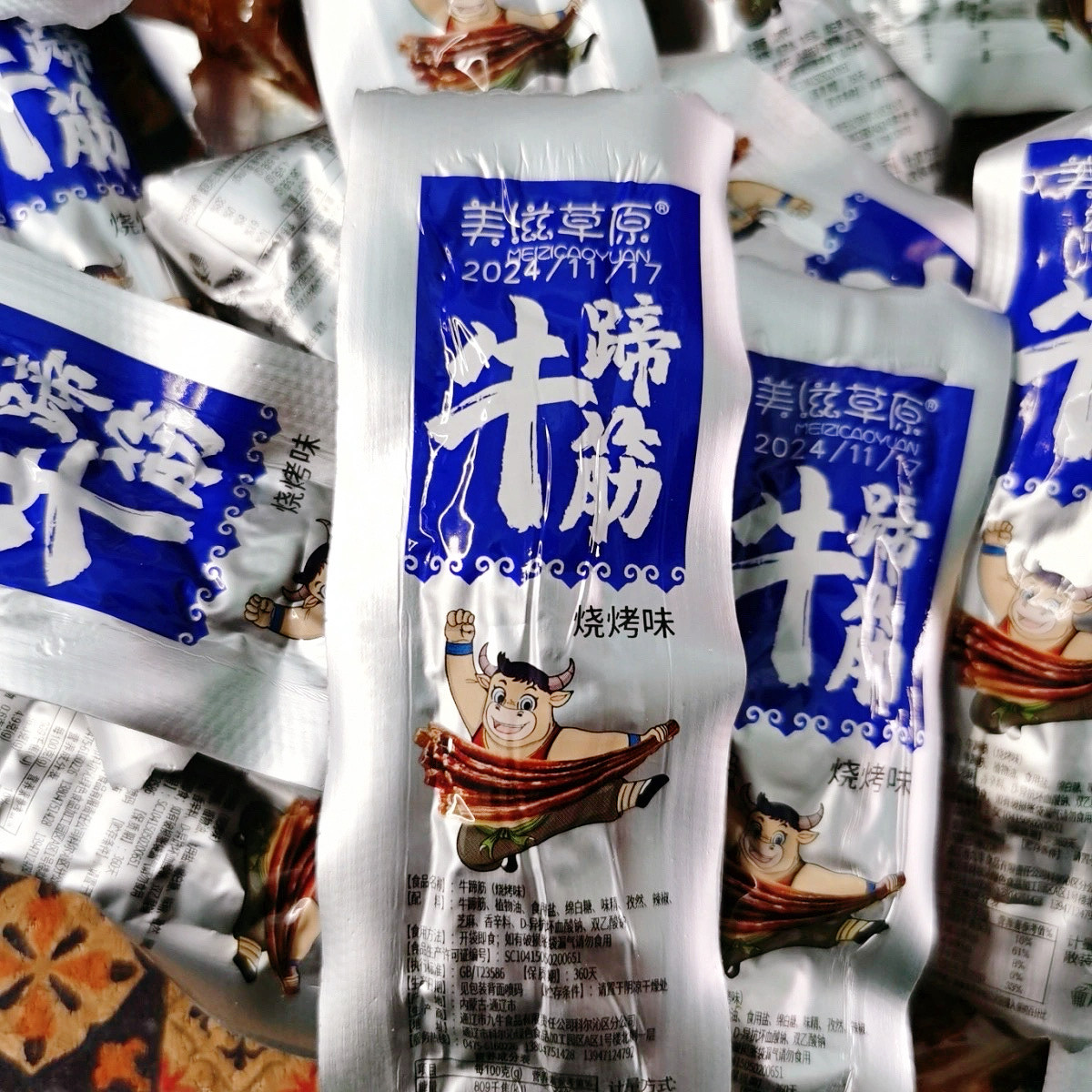 内蒙牛蹄筋爽滑劲道香辣烧烤休闲零食特产牛蹄筋