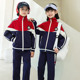 学院风班服夏季 幼儿园园服春秋装 英伦风小学生校服运动服拼色套装