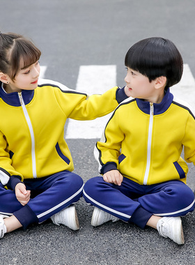 小学生校服冬季纯棉运动服英伦套装夏季班服黄色幼儿园园服春秋装
