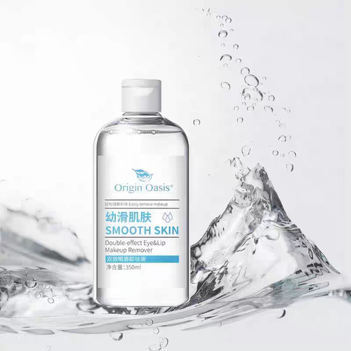 必要 Origin Oasis双效眼唇卸妆液温和卸妆净澈毛孔清爽不紧绷