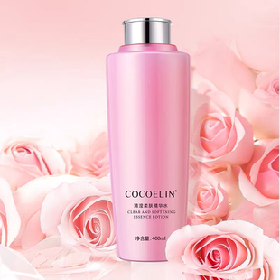 必要COCOELIN清滢柔肤精华水深层补水保湿水润亮泽滋润大粉水