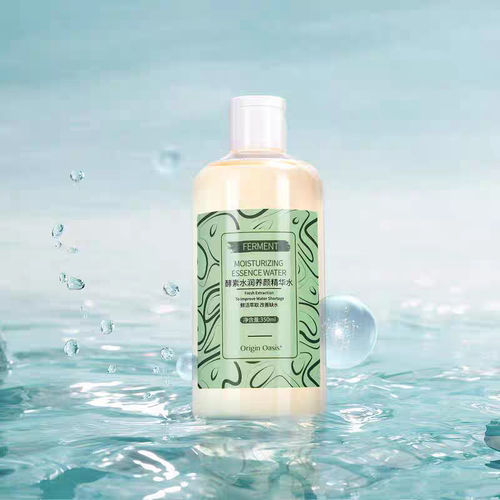 必要Origin Oasis酵素水润养颜精华水二裂酵母补水保湿滋润亮泽