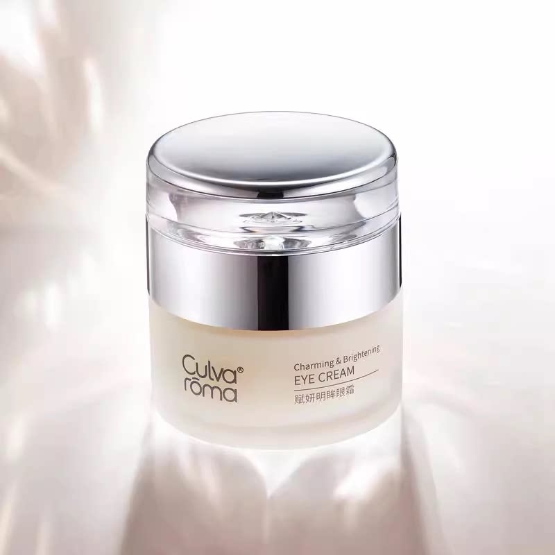 必要Culvaroma赋妍焕采眼霜保湿滋润淡化细纹改善黑眼圈提拉紧致