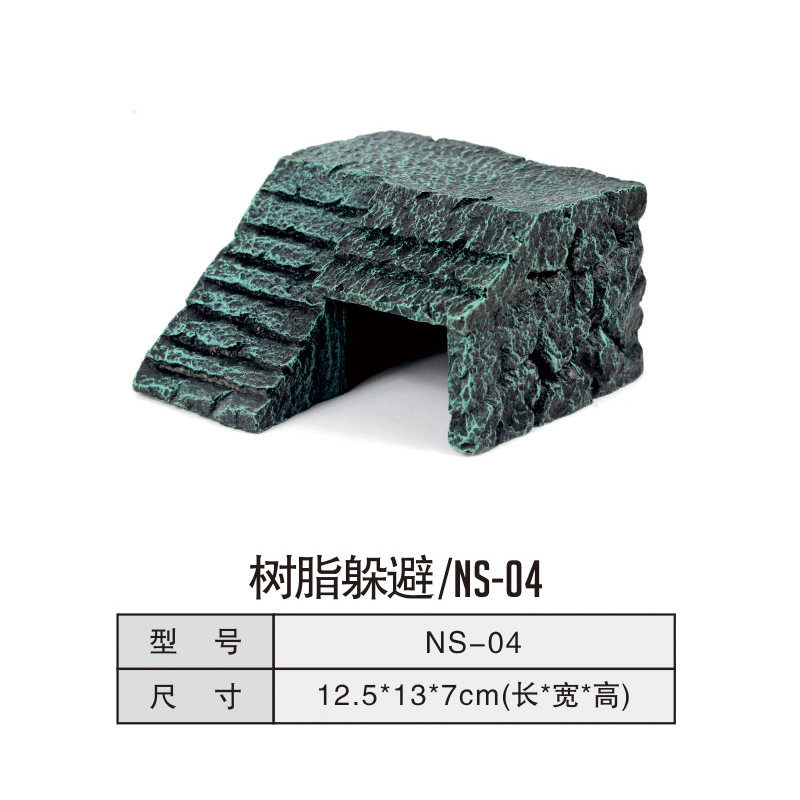 龟缸水陆缸树脂宠物爬虫仿岩石躲避洞蜘蛛蝎子爬宠造景洞穴爬台