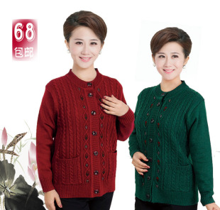 春季新品中老年针织衫开衫   休闲妈妈装毛衣外套   孝心奶奶上衣