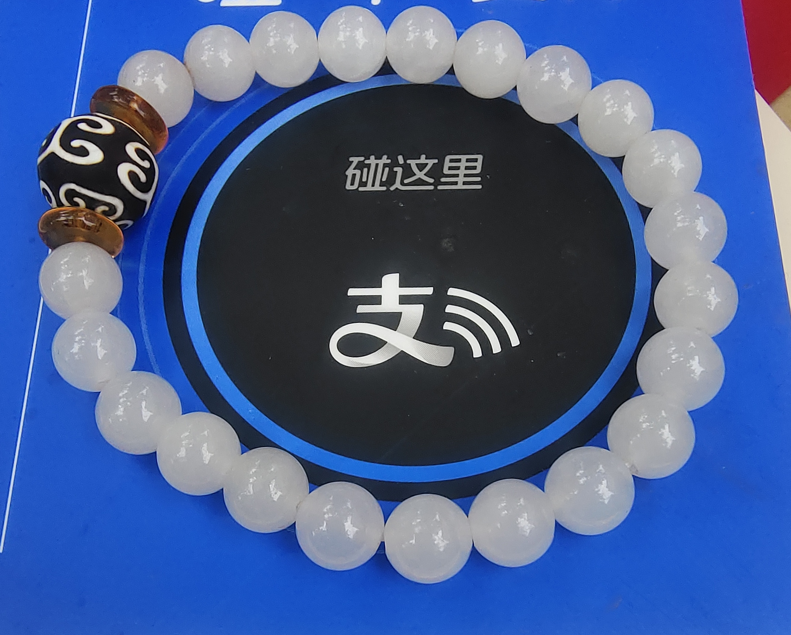 天然和田玉手串女款羊脂玉白玉手串玉石手镯素圈散珠串珠子手饰品