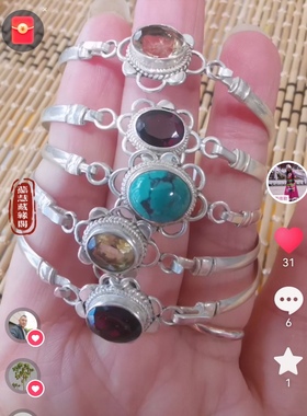 新品尼泊尔925镶嵌天然石榴石黄水晶绿松石拉长月光女精美手镯