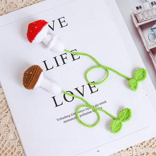 仿真蘑菇书签手工编织成品小配件卡通钩织花朵毛衣包包服装车挂