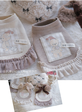 25秋冬宠物猫狗衣服小型犬小马约克夏羊毛侧开扣款马甲家居服裙子