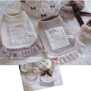 25秋冬宠物猫狗衣服小型犬小马约克夏羊毛侧开扣款 马甲家居服裙子