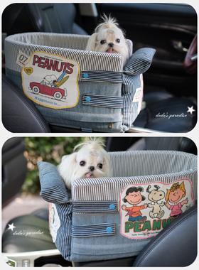25史努比贴布宠物猫狗中控手盒车载窝坐垫汽车安全座椅可拆洗防脏