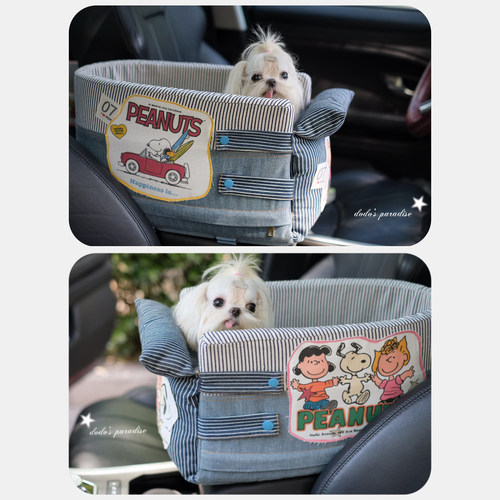 25史努比贴布宠物猫狗中控手盒车载窝坐垫汽车安全座椅可拆洗防脏