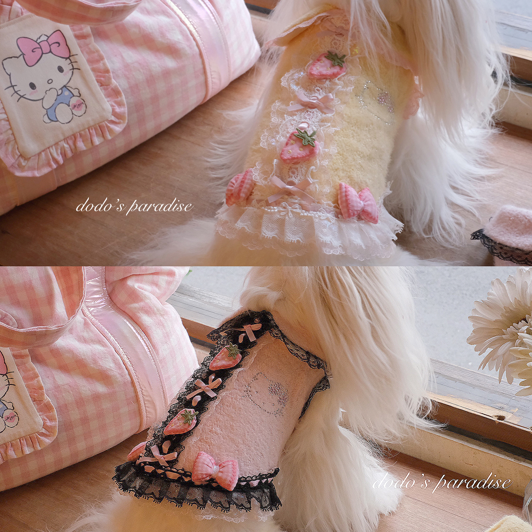 24款秋冬宠物猫狗衣服小型犬泰迪约克夏雪尼尔小香风闪钻蕾丝外套