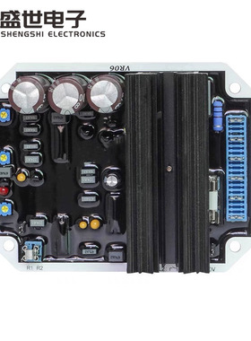 船用发电机AVR调压器VR08 VR06代替KF308AKF306A调压板自动稳压器