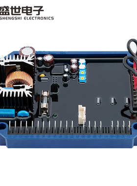 原装DER1调压板AVR柴油发电机自动电压调节器A7998芯片稳压板DER2