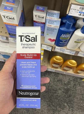 正品保税直发美国原装进口露得清TSal水杨酸去屑止痒洗发水133ml