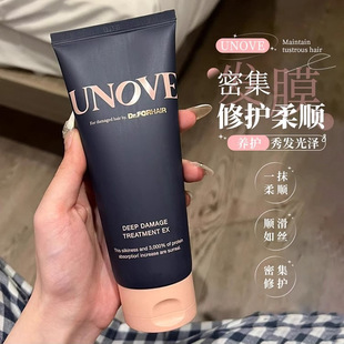 【正品保税仓直发】韩国UNOVE柔诺伊修护发膜护发素-临期2026.11