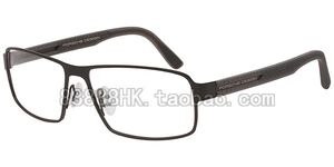 正品代购 PORSCHE DESIGN 保时捷 P8231 A B C D E 5色选 眼镜架