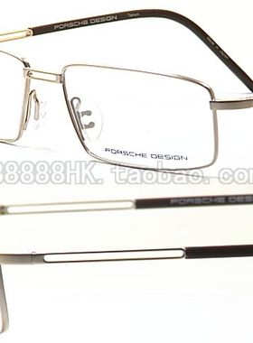 正品代购 PORSCHE DESIGN 保时捷 P8169 A B C D 多色选 眼镜架
