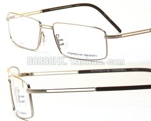 正品代购 PORSCHE DESIGN 保时捷 P8169 A B C D 多色选 眼镜架