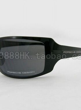 保时捷墨镜多色选太阳镜