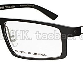 正品代购 PORSCHE DESIGN 保时捷 P8174 A B C D 多色可选 眼镜架