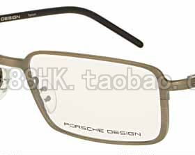 正品代购 PORSCHE DESIGN 保时捷 P8120 A B C 三色可选 眼镜架