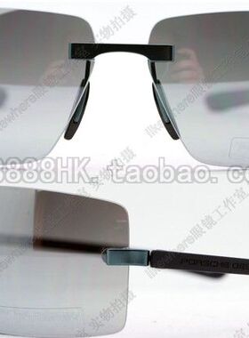 太阳镜PorscheDesignP8437