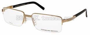 钛 代购 PORSCHE P8113 DESIGN 正品 眼镜架 多色选 保时捷