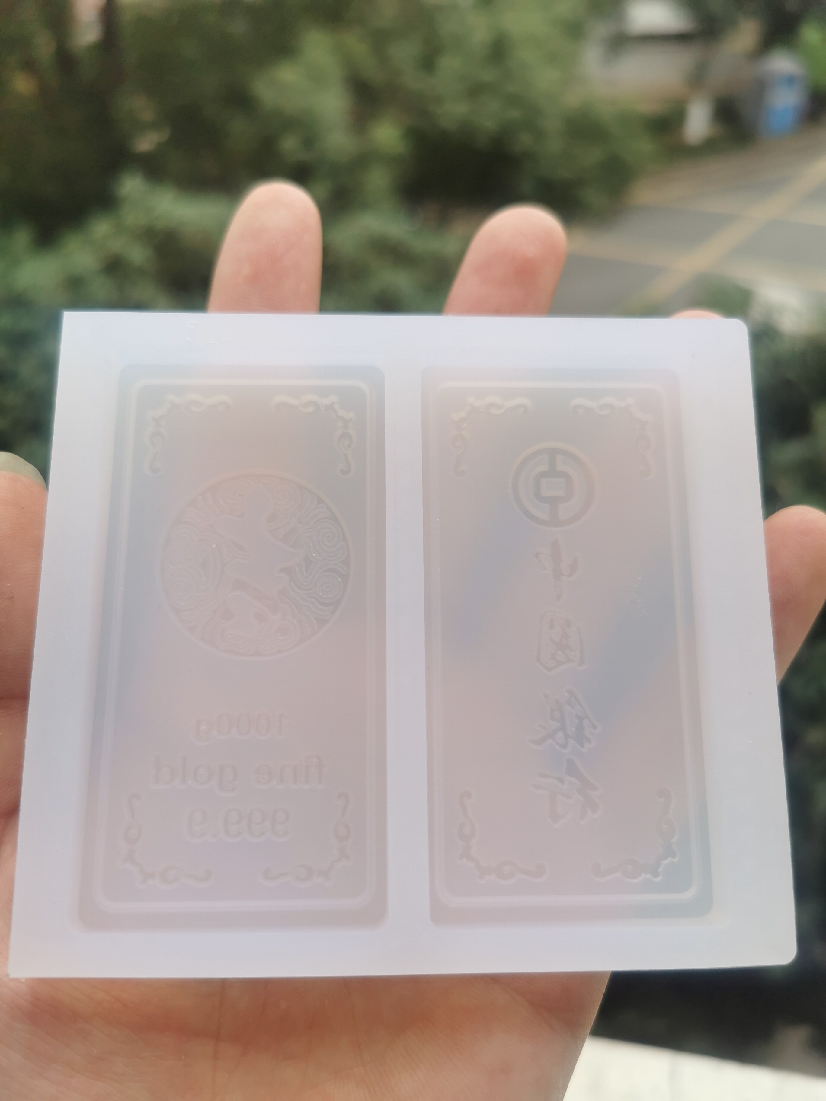 巧克力硅胶模具烘焙工具金块图案DIY创意