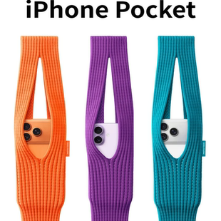 苹果手机设计感针织手机袋男女同款 25秋冬潮流迷你单肩配饰小包