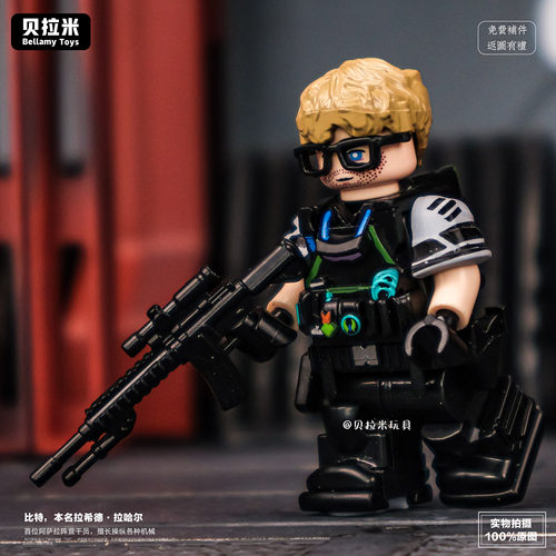 三角洲行动比特人仔工程型积木